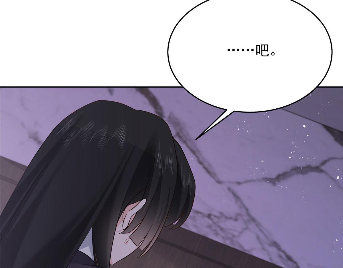 282 女装九的勾引55