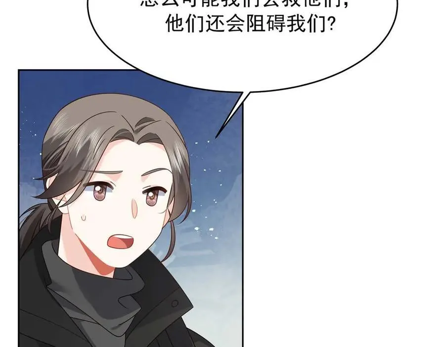 457 历史重演65