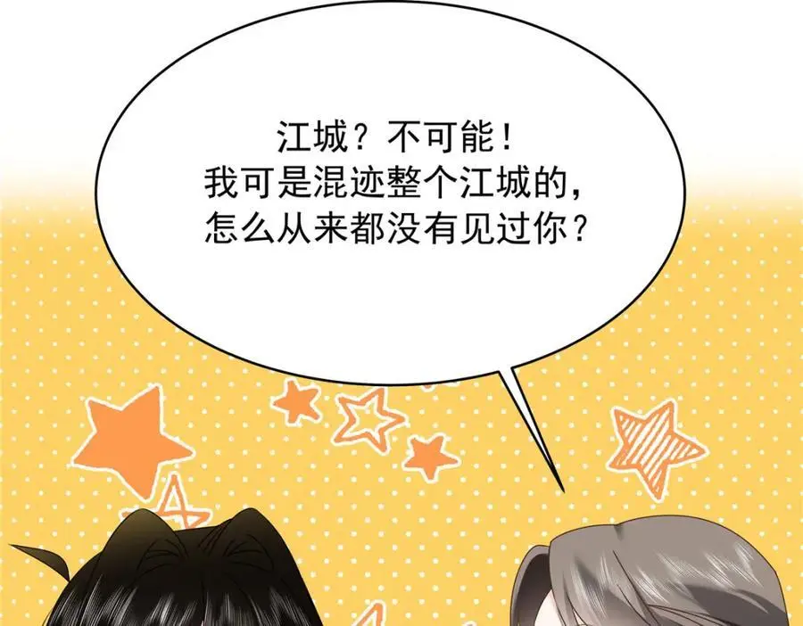 435 这么粗暴，不太好吧13