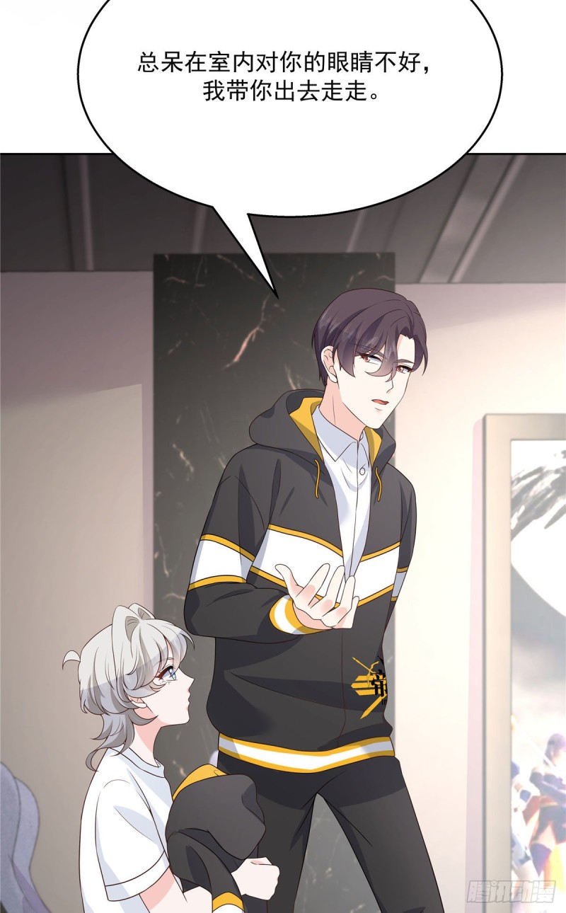 第163话 你认识他？13