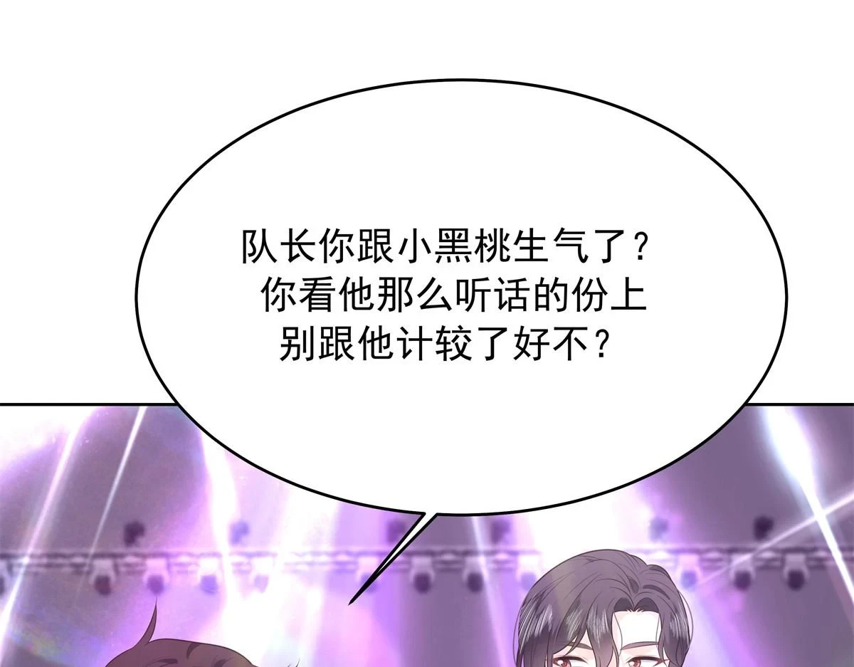 336 曾经…已经不可能了89