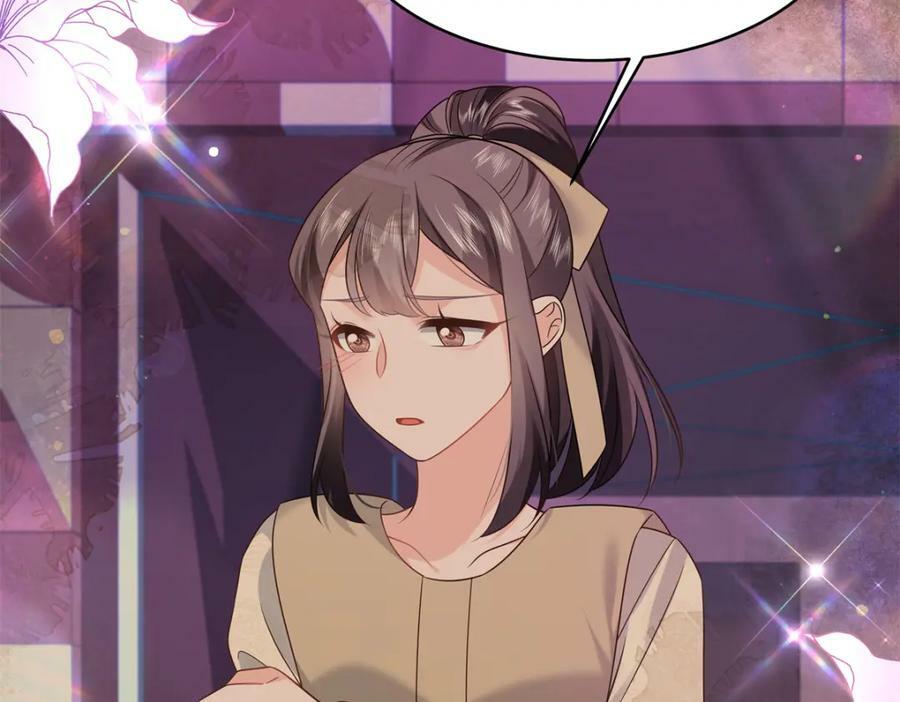 371 你最近有其他女人了89