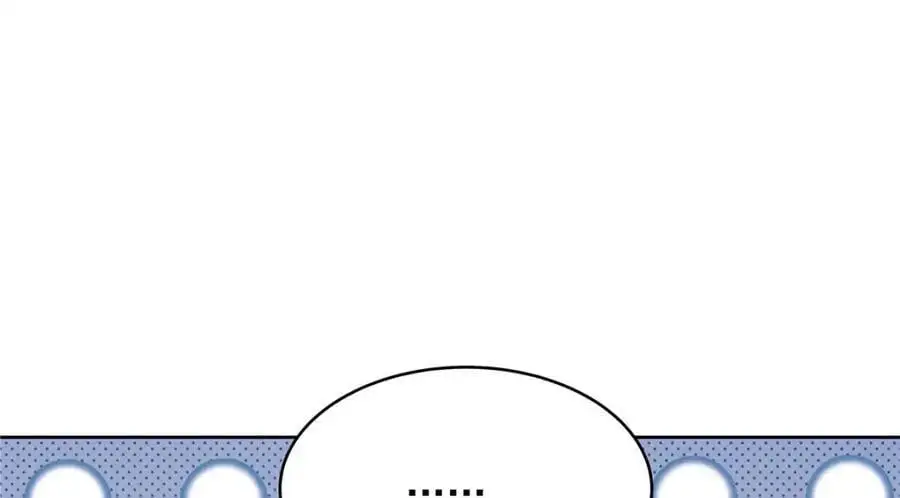 436 碰你的人到底是谁109