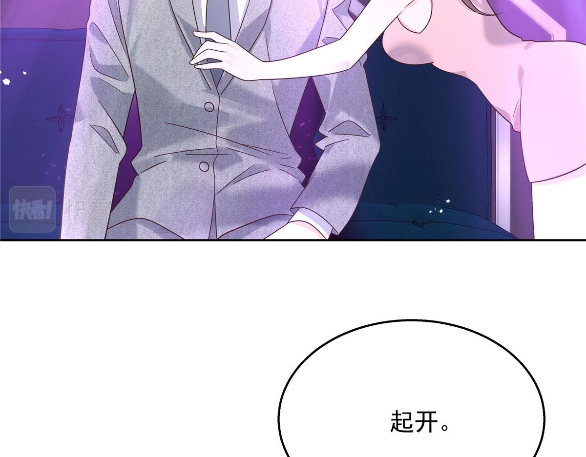 262再探再报：秦·不再直·漠38