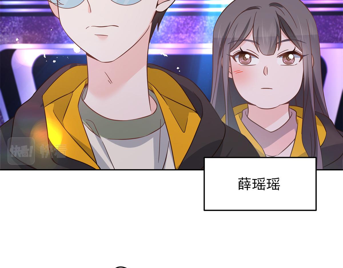 第234话 鲨到底52
