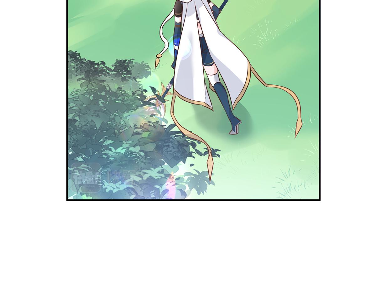 第228话 前男友？86