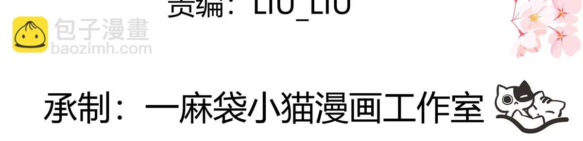 344 解开他的心结5