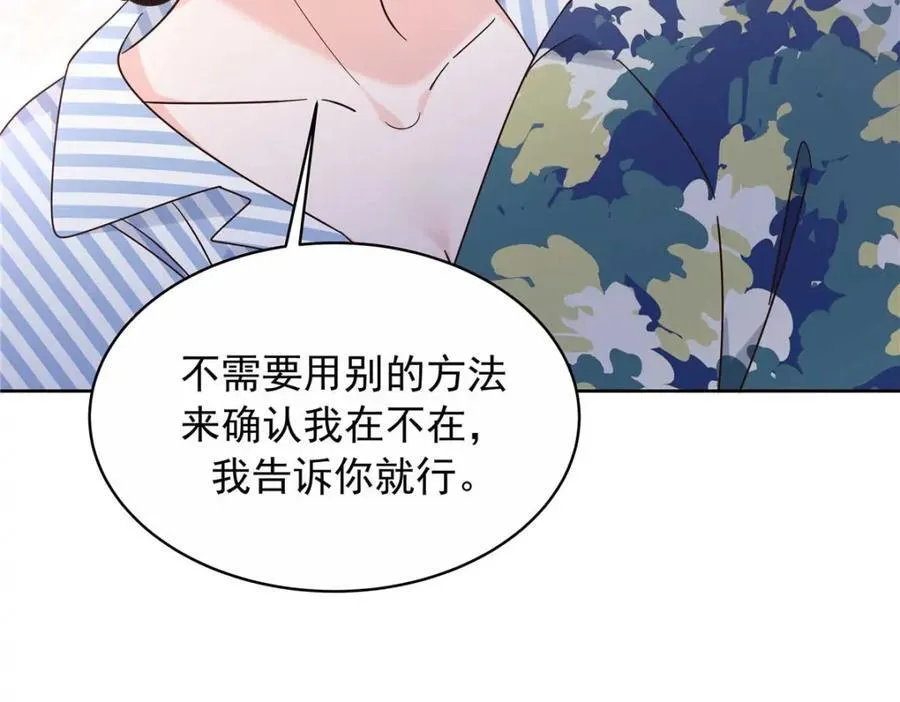 452 不要怕，我就在这115