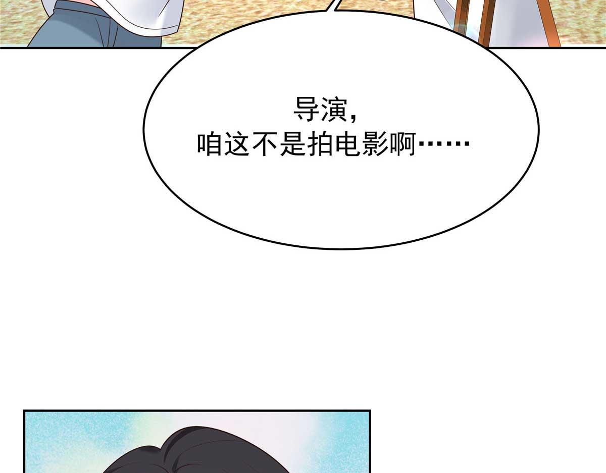 323 我主动就好58
