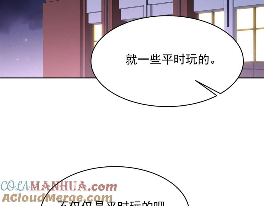 399 你只能是我的人，懂吗63