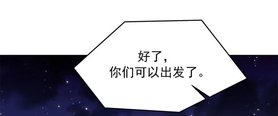 437 告诉我你的代号47
