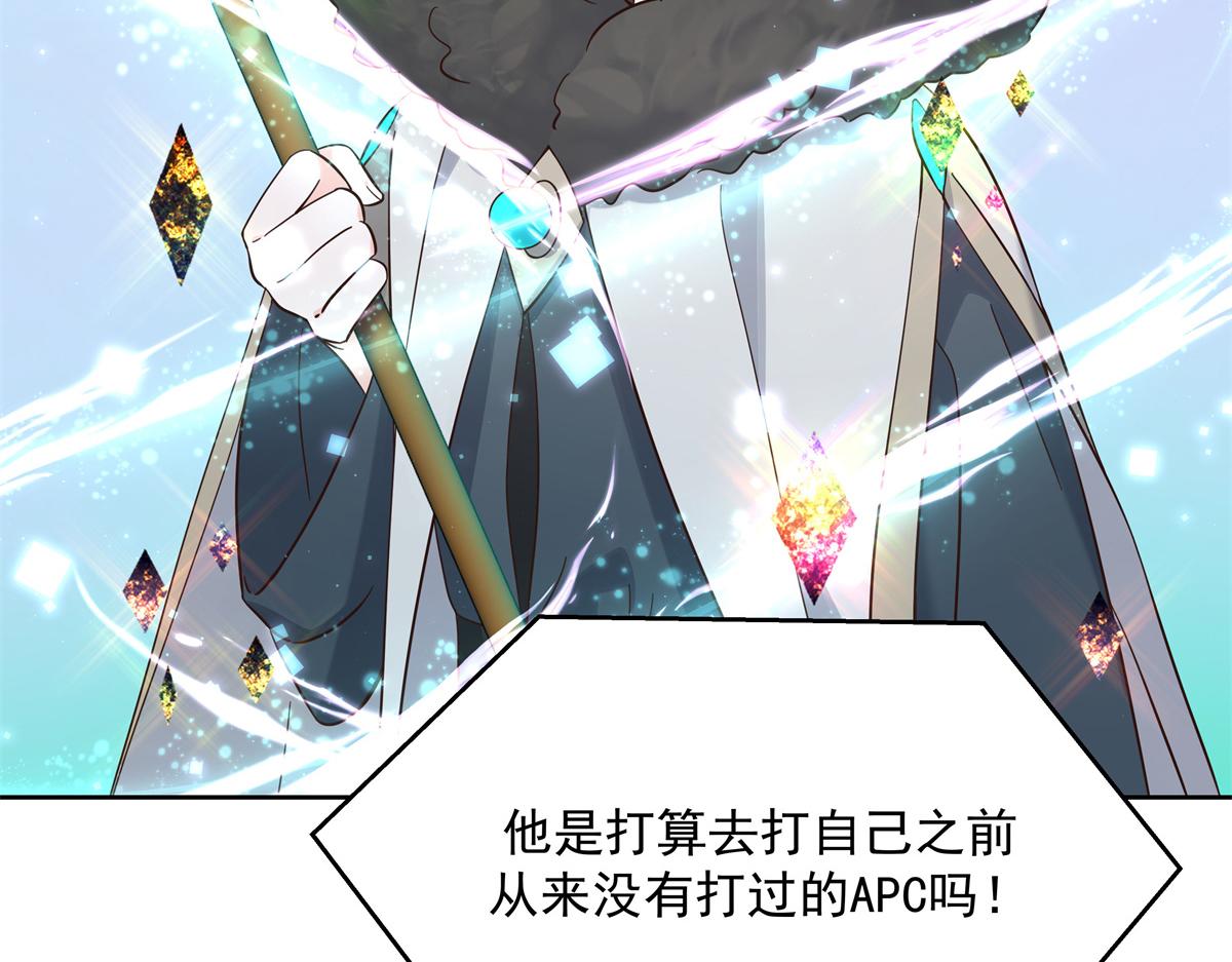 301 找寻傅九的蛛丝马迹31
