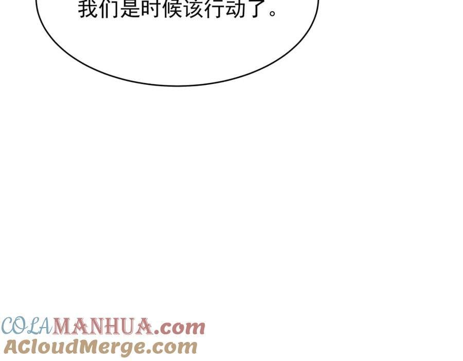 394 我不想看到你32