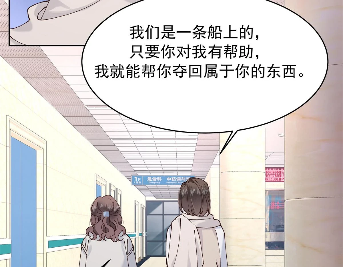 339 这样很舒服50