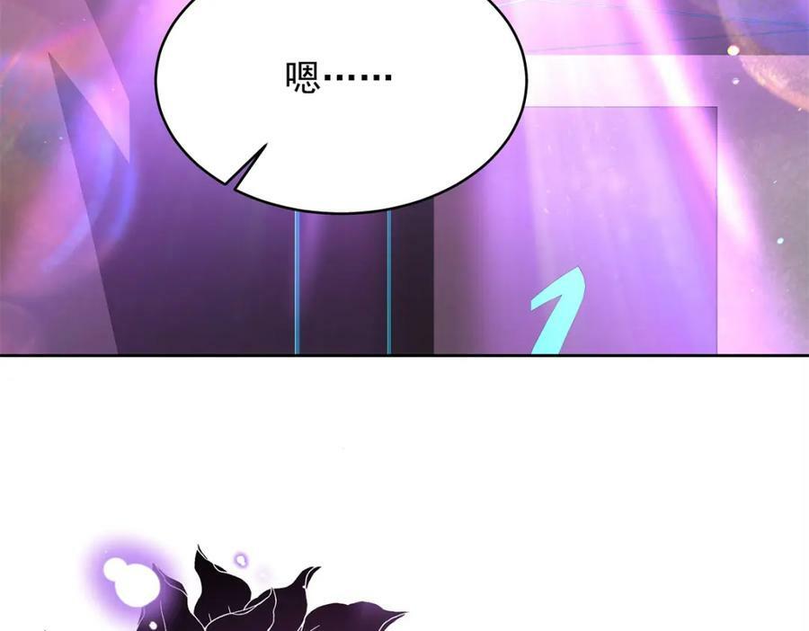 371 你最近有其他女人了59