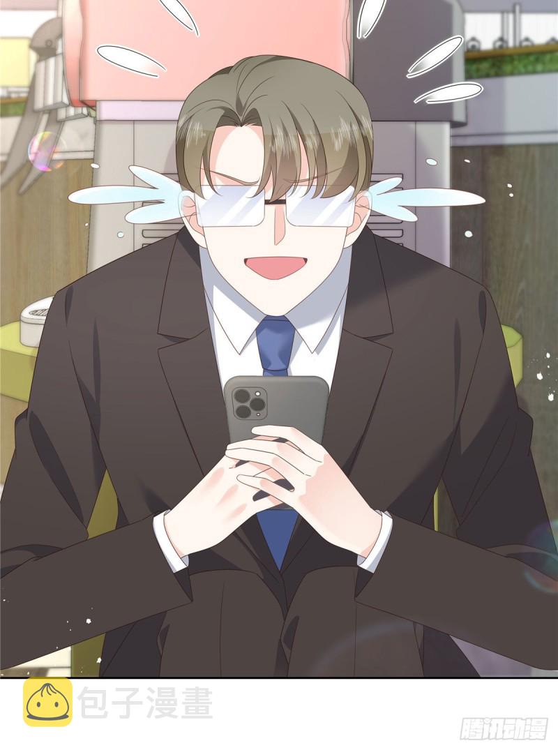 第160话 男的也行30