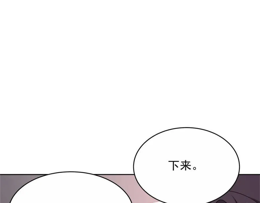 443 出卖色相107