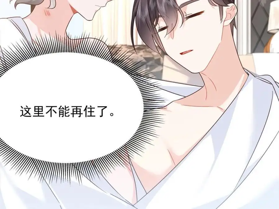 429 本家被暴露了37