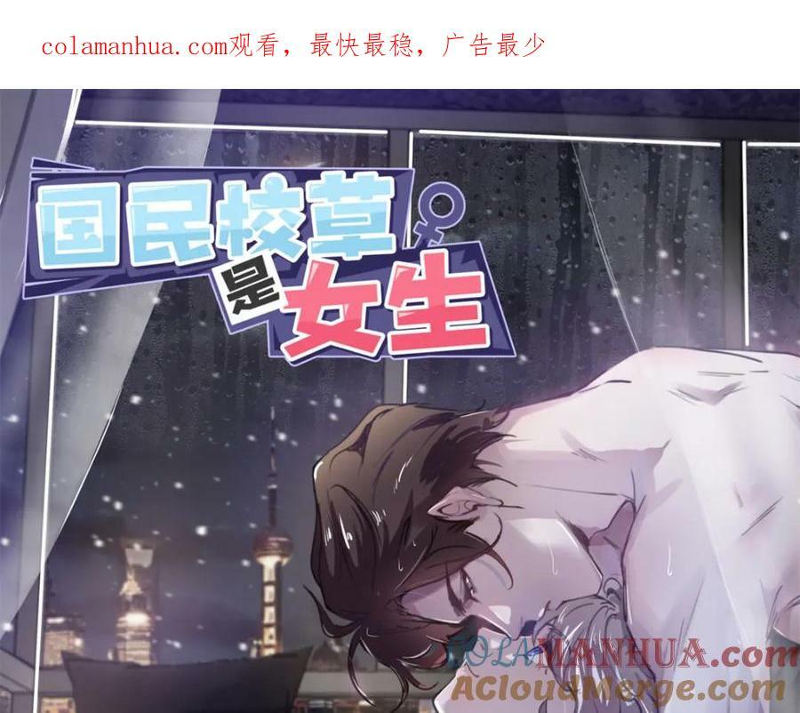 371 你最近有其他女人了0