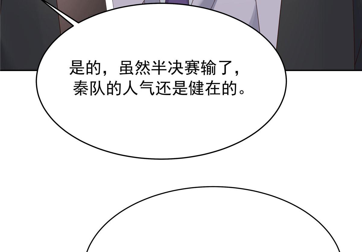 317 在一间房睡两天7