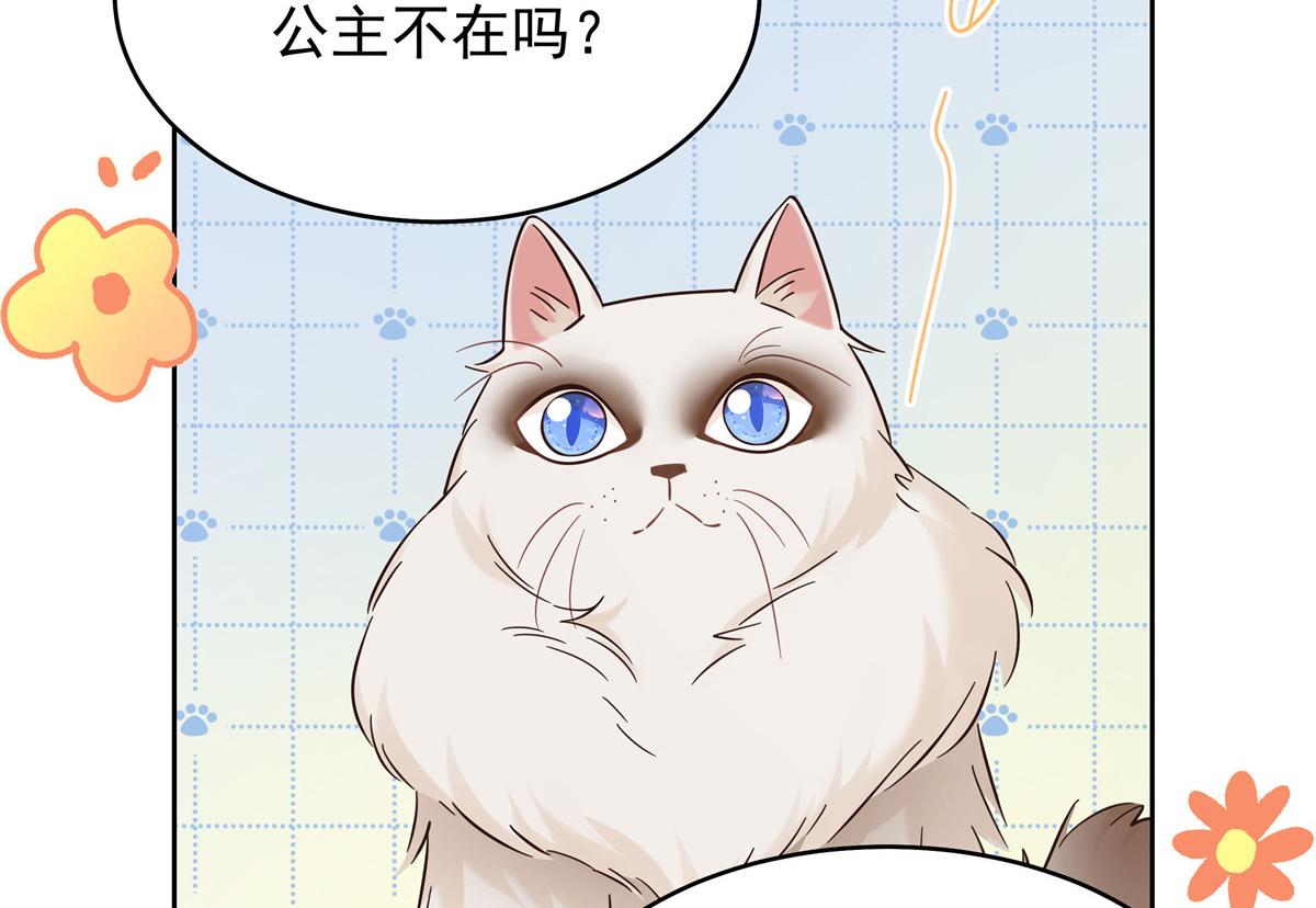 316 你会想亲我吗97