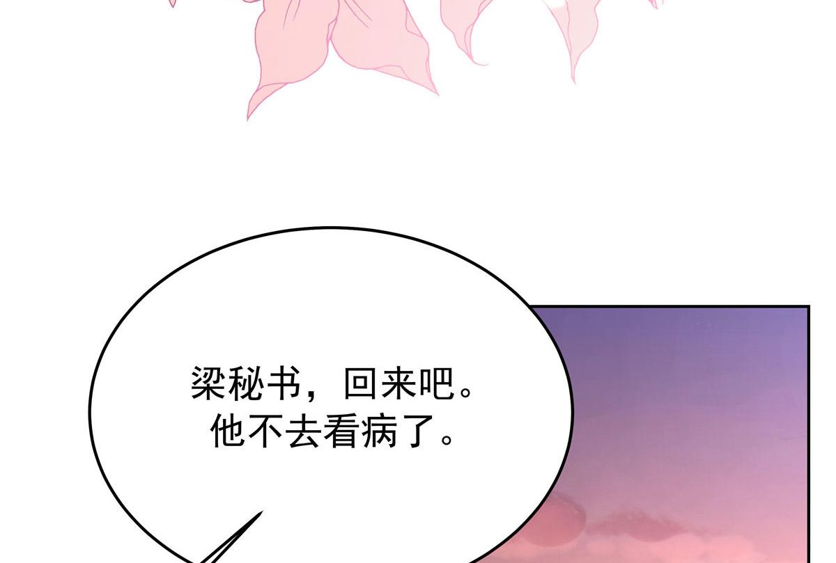 313 看着我，感受就可以91