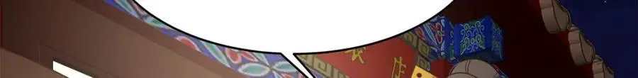 434 换个新身份60