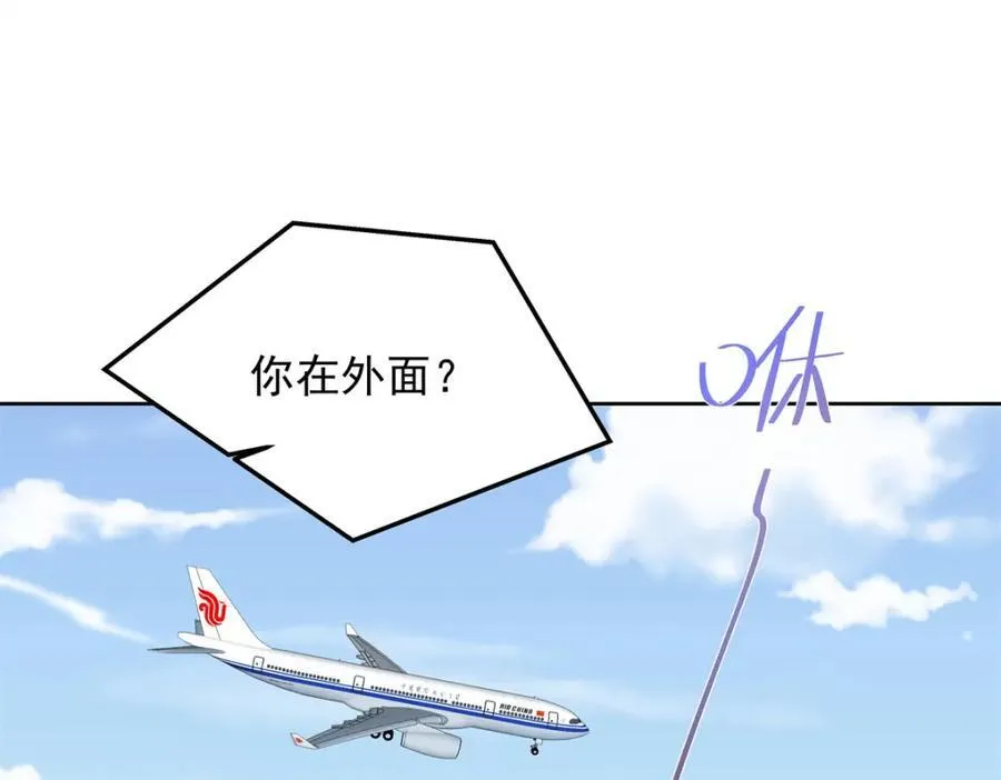 442 看的爽吗82