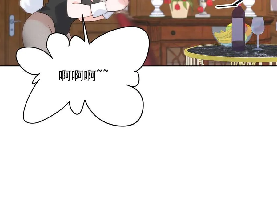 466 男人再有本事，也会栽在这里61