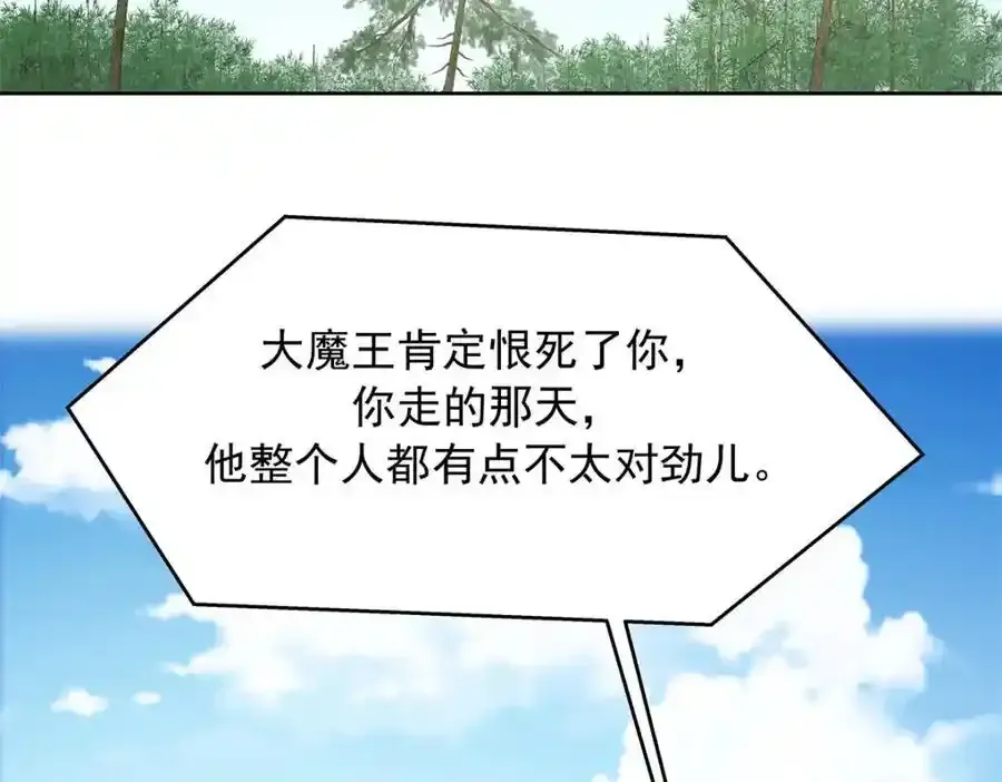 439 给你一天，离开这27