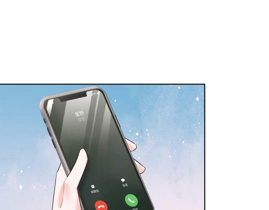 384 嚣张的抄袭79