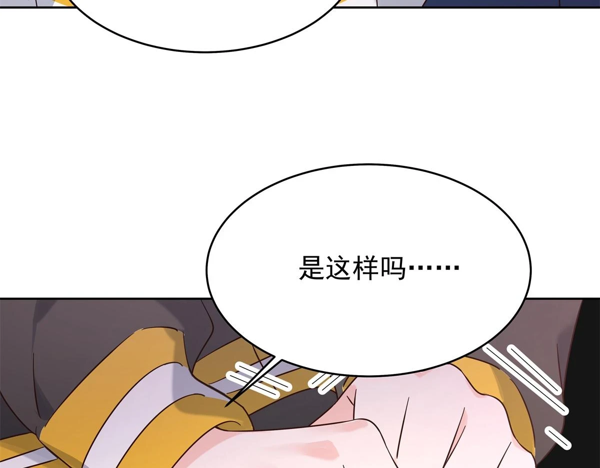 342 傅九出生档案45