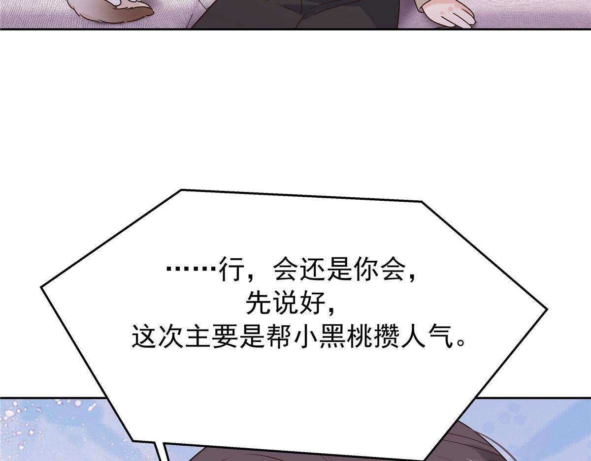 317 在一间房睡两天53