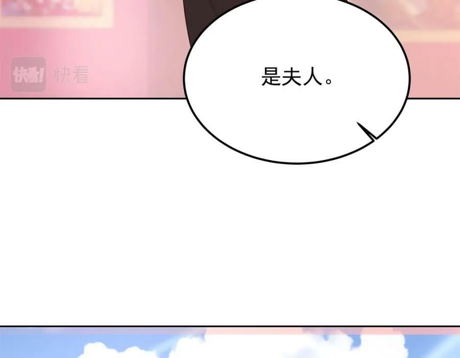370 再次被启蒙的林风65
