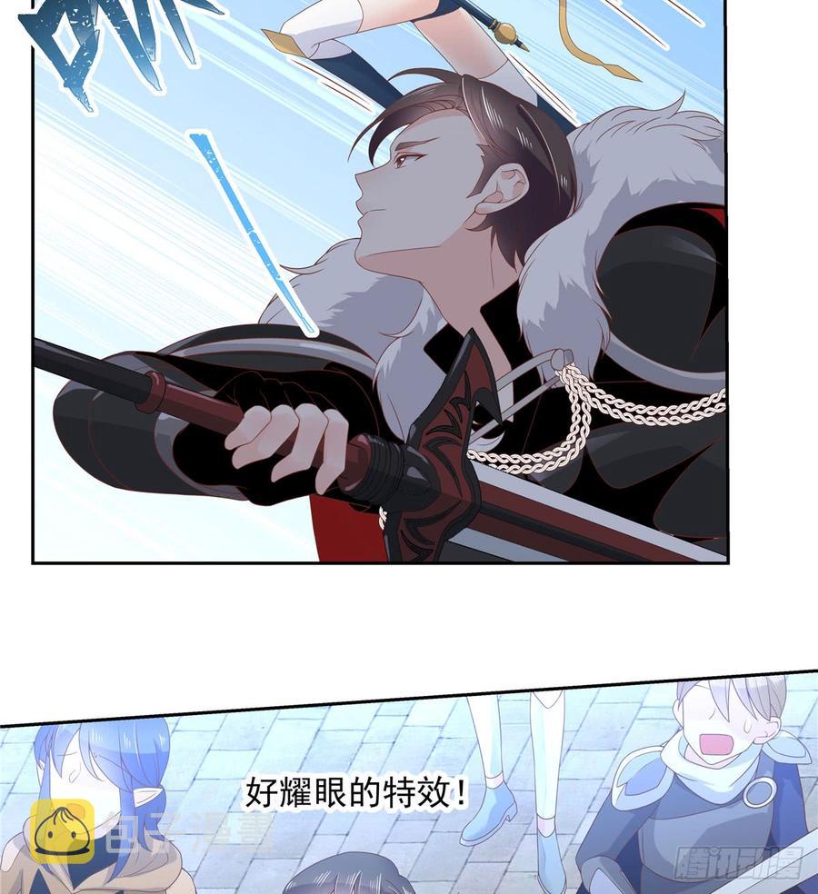 五十九话 神仙配合！！！26