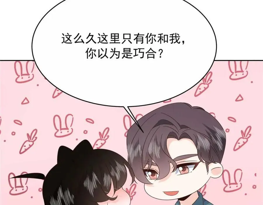 452 不要怕，我就在这62