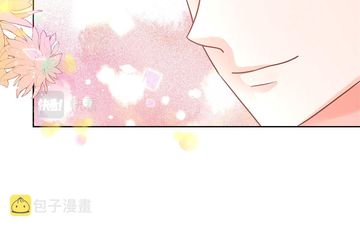 第230话天呐，我的CP在发糖63