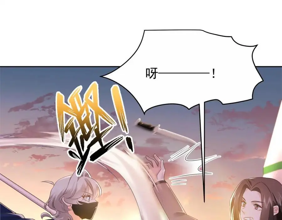 413 对不起，我来晚了18