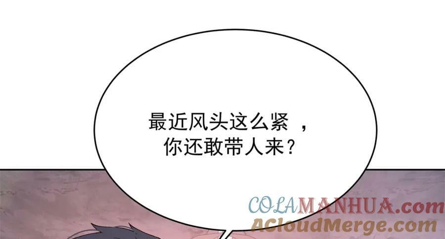 376 角色扮演？72