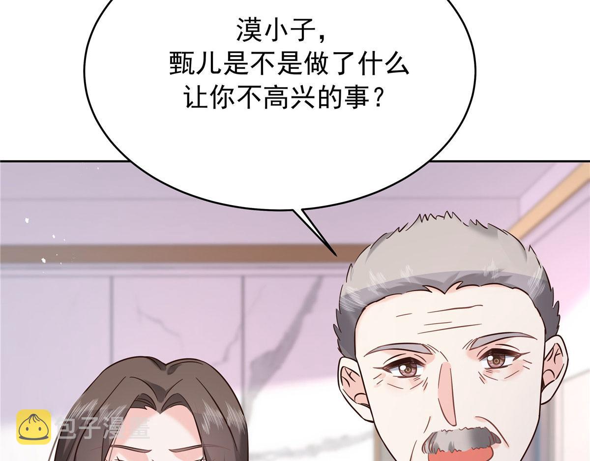 312 坦白10