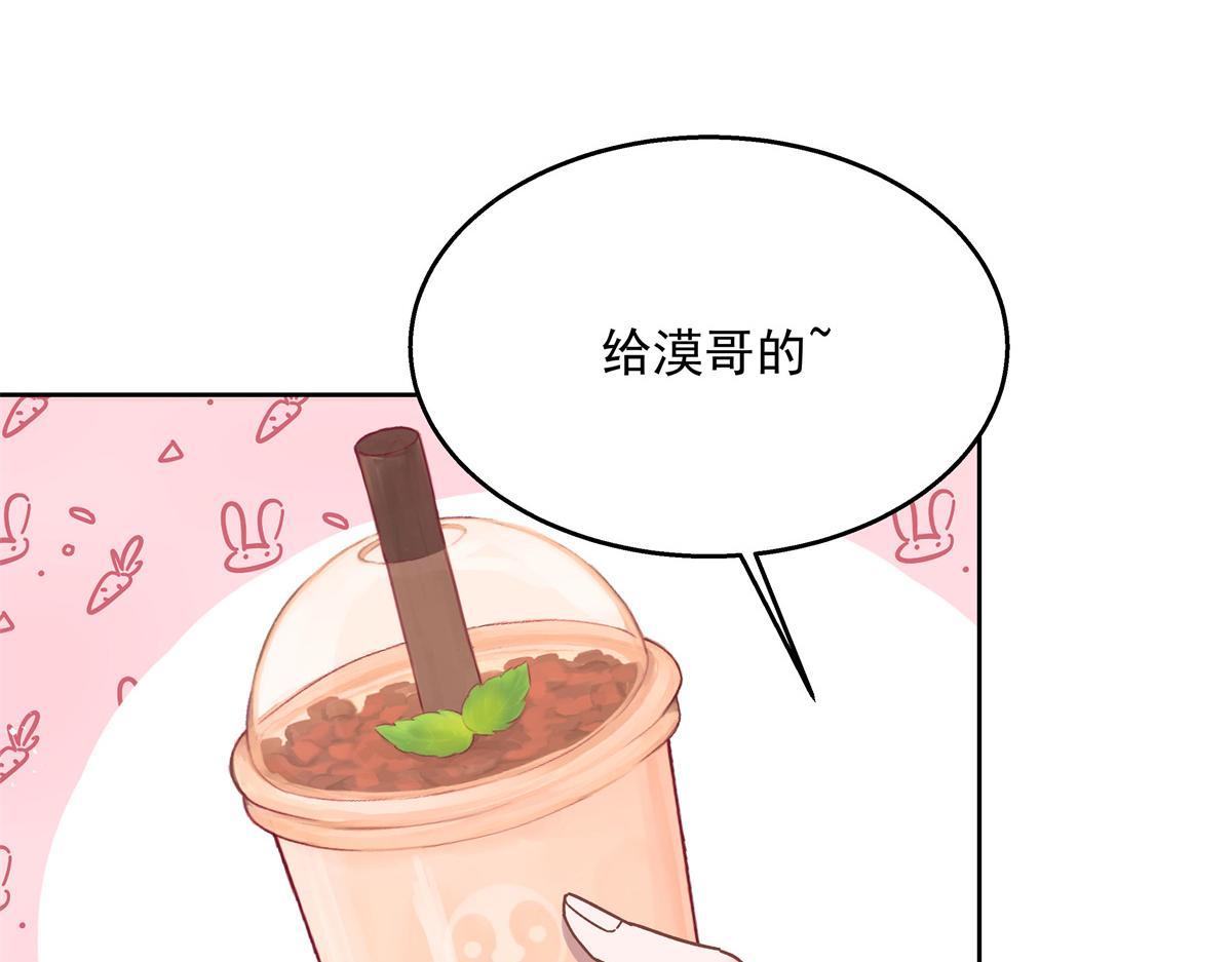 第239话 我这个弟弟有些霸道17
