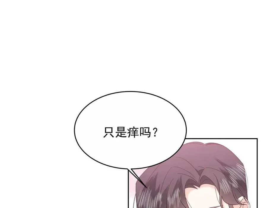 452 不要怕，我就在这94
