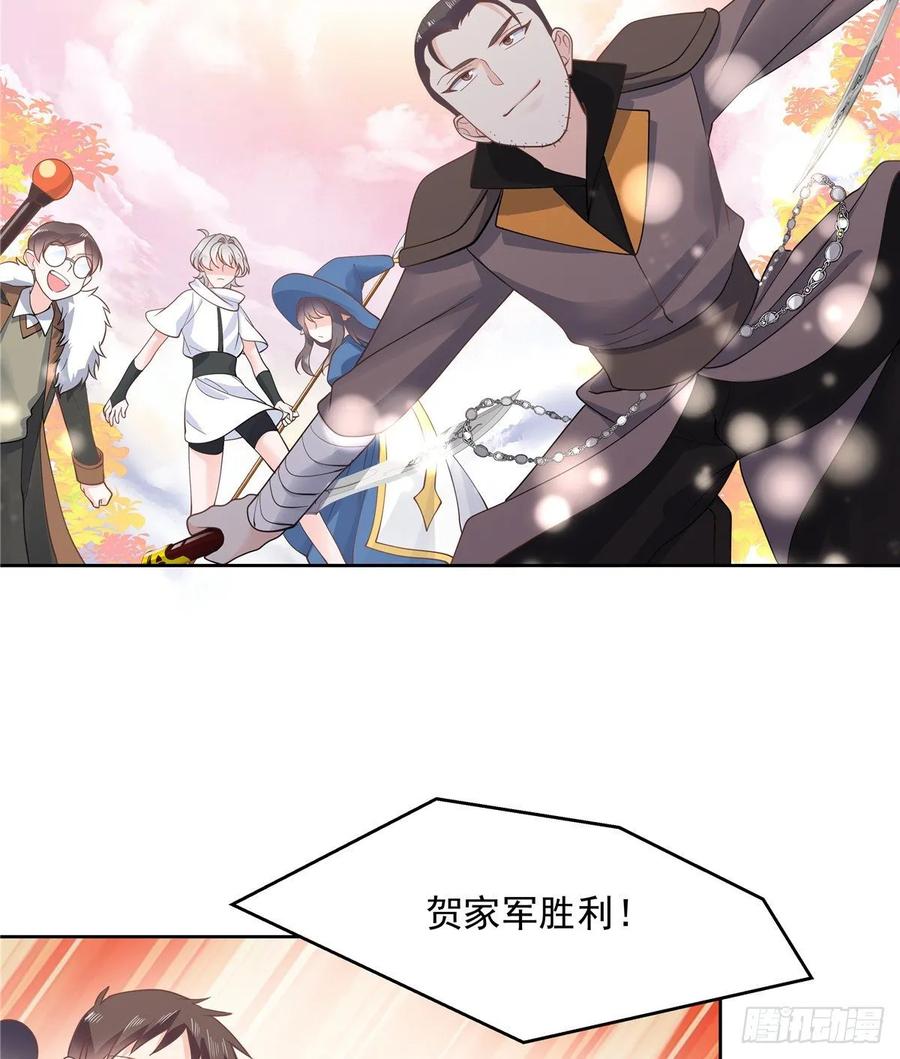 一百零二话 没价值的过气选手9