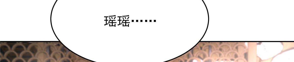 314 正常人经不起你这样的……74