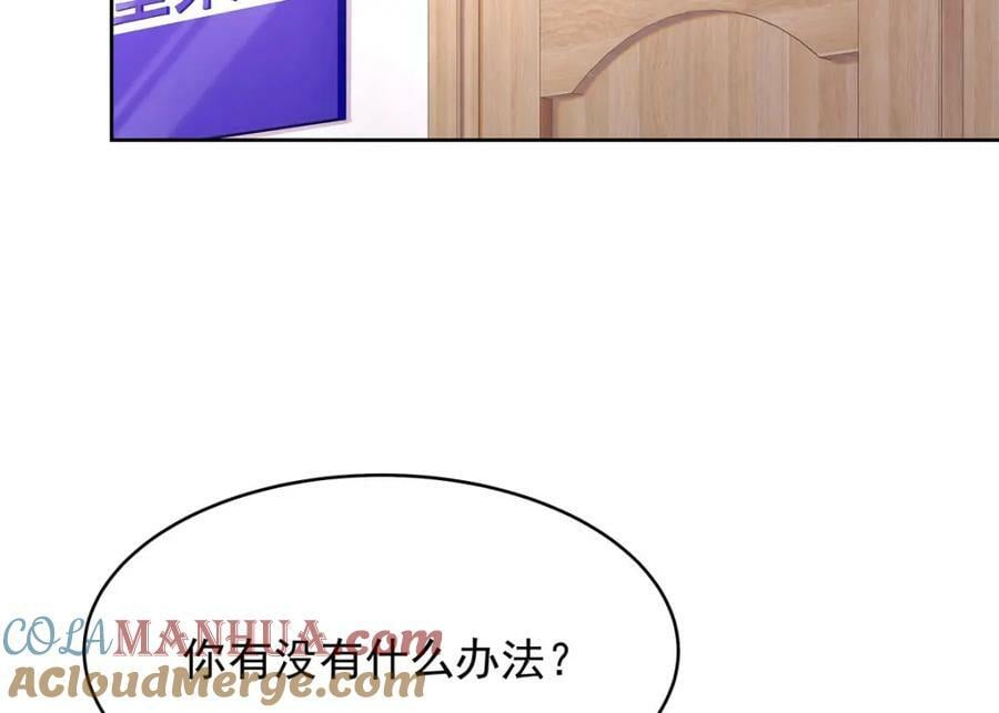 388 这俩到底什么人啊……24