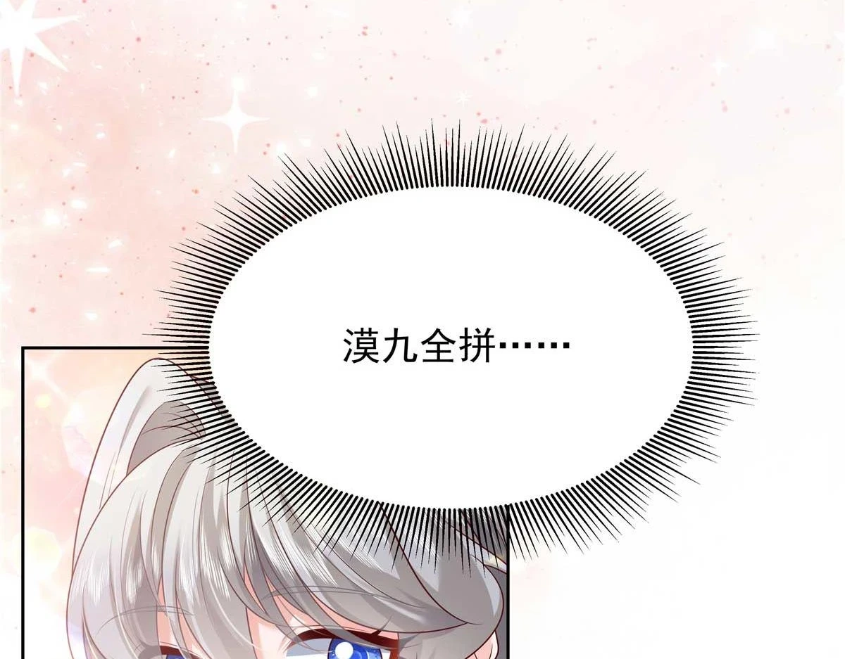 341 我还是喜欢你10