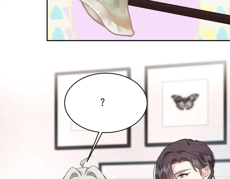 386 集体毁灭61