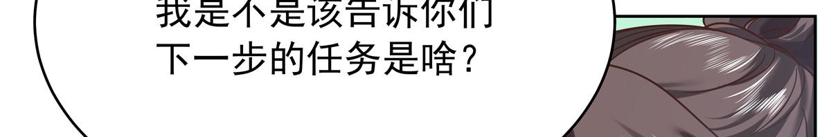 321 这是什么纯爱节目113