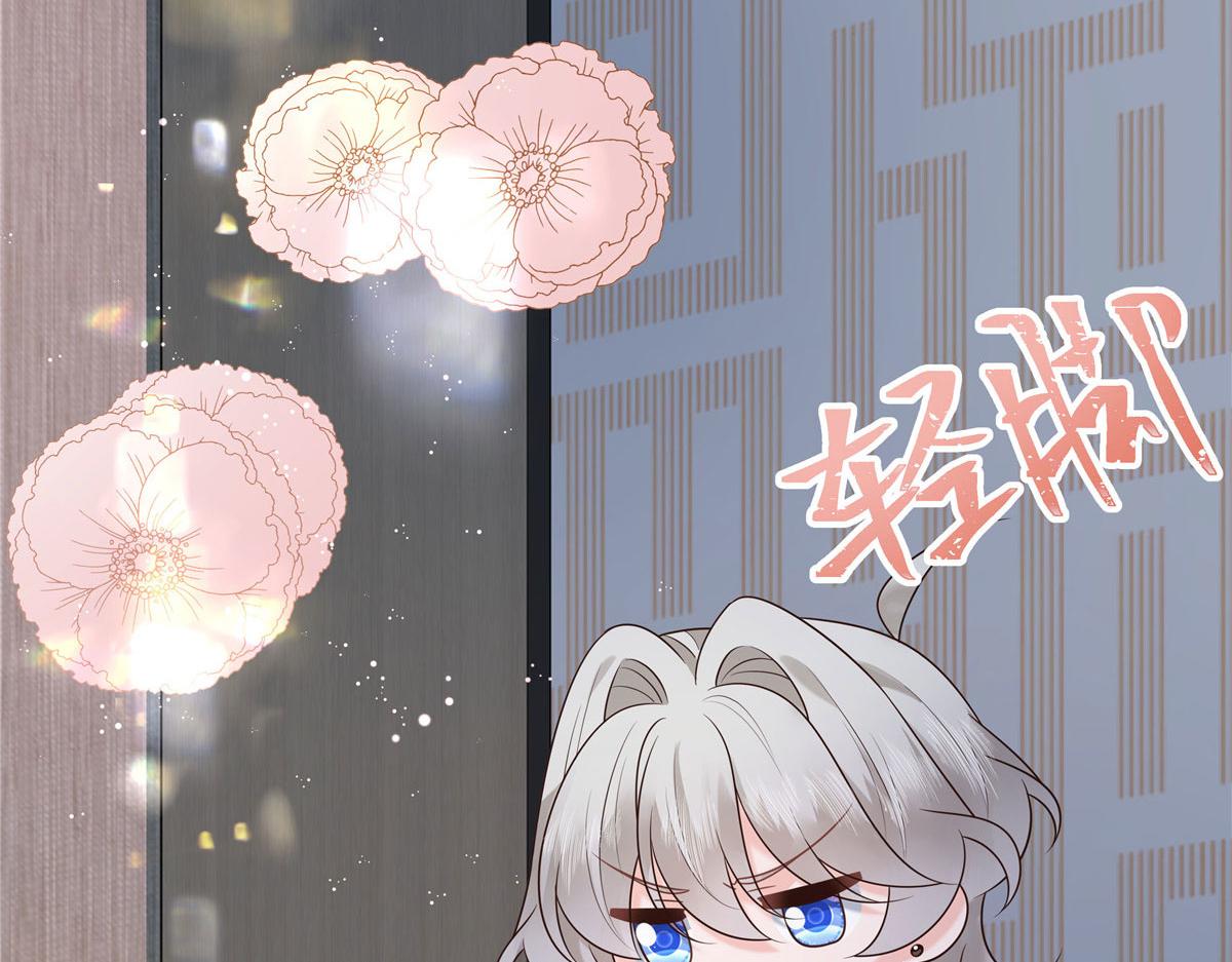 319 起床任务77