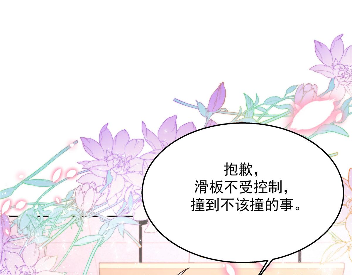 266 Z，不能让自己变得全黑64